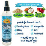 Bodhi Dog Waterless Shampoo - Natural Dry Shampoo for Dogs & Cats - Neutralizes Pet Odor - No Rinse Required - Made of Natural Extracts - Safe for Sensitive Skin - Made in USA (Oatmeal & Apple)